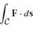 Indicate which of the following vector fields possess the following
