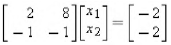 Find an LU-decomposition of the coefficient matrix; then use the