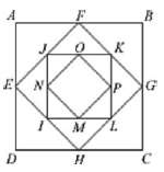Suppose square ABCD with side length 8 in. is cut