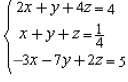 You have solved many systems of two equations with two