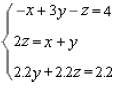 Solve this system of equations.