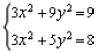 Solve each system of equations algebraically, using the substitution or