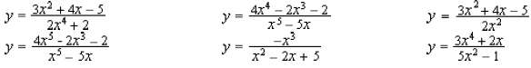 How can you find the horizontal asymptote of a rational