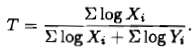 Suppose that X1,..., An are iid with a beta(p, 1)