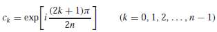Let m and n be integers, where 0 &curren; m