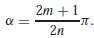 Let m and n be integers, where 0 &curren; m