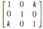 Making Invertible Matrices Choose a constant k so that the