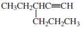 Give the systematic name for each of the following compounds
a.