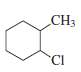 Which of the following alkyl halides form a substitution product