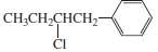 A. Determine the major product that would be obtained from