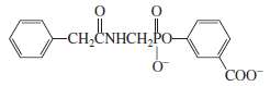 The following compound has been found to be an inhibitor