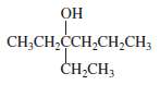 List three different sets of reagents (a carbonyl compound and