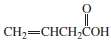 Explain why the following carboxylic acids cannot be prepared by