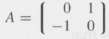 A matrix A is said to be skew symmetric if