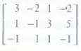 Find the rank of each of the following matrices.
(a)
(b)
(c)
(d)
(e)
(f)