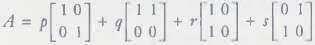 If A is any 2 Ã— 2 matrix, show that:
for