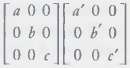 Compute the following matrix products.
(a)
(b)
(c)
(d)
(e)