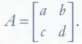 Suppose that {X, Y) is a basis of R2, and