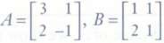 By computing the trace, determinant, and rank, show that A