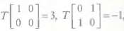 In each case, find a linear transformation with the given