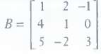 In each case, find a symmetric matrix A such that