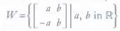 In each case, show that V = U Š• W.(a)