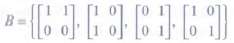 Let M22 have the inner product(X, Y) = tr(xyT). In