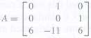 Find all values of t for which det(t I3 -
