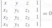 Let Pi(xi, yi, zi), i = 1, 2, 3, be