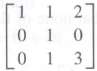 For each of the following matrices find, if possible, a