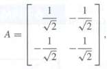 `For the orthogonal matrix
Verify that (Ax, Ay) = (x, y)