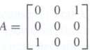 Diagonalize each given matrix and find an orthogonal matrix P