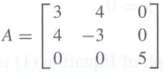 In Exercises 1, for each given symmetric matrix A, find