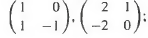 The commutator of two matrices A, B, is defined to