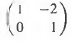 What elementary row operations do the following matrices represent? What