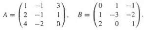 Verify the determinant product formula (1.82) when