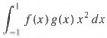 Which of the following formulas for (f, g) define inner