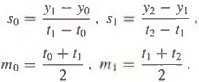 Let q(t) denote the quadratic interpolating polynomial that goes through