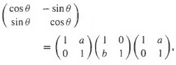 (a) Prove that
where a = -tan 1/2 Î¸ and b