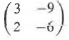 Diagonalize the following matrices:
(a)
(b)
(c)
(d)
(e)
(f)
(g)
(h)
(i)
(j)