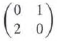 Find the polar decompositions A = QB, as defined in