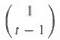 Find a first order system of ordinary differential equations that