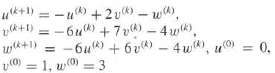 Find the explicit formula for the solution to the following