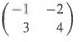 Use the power method to find the dominant eigenvalue and