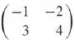 Apply the Q R algorithm to the following non- symmetric