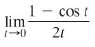 In problem 1-5, use a calculator to find the indicated