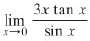 In problem 1-5, evaluate each limit.
1.
2.
3.
4.
5.