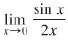 In problem 1-5, evaluate each limit.
1.
2.
3.
4.
5.