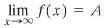 Give a rigorous proof that if
And
Then