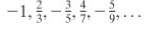 In Problems 1-4, find an explicit formula an = 		for